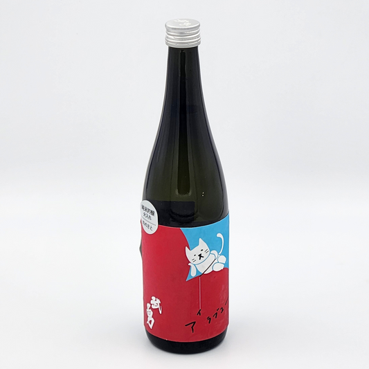 Buyu "I LOVE YOU" Gin no Sato Junmai Ginjo - Concept Workers Selection