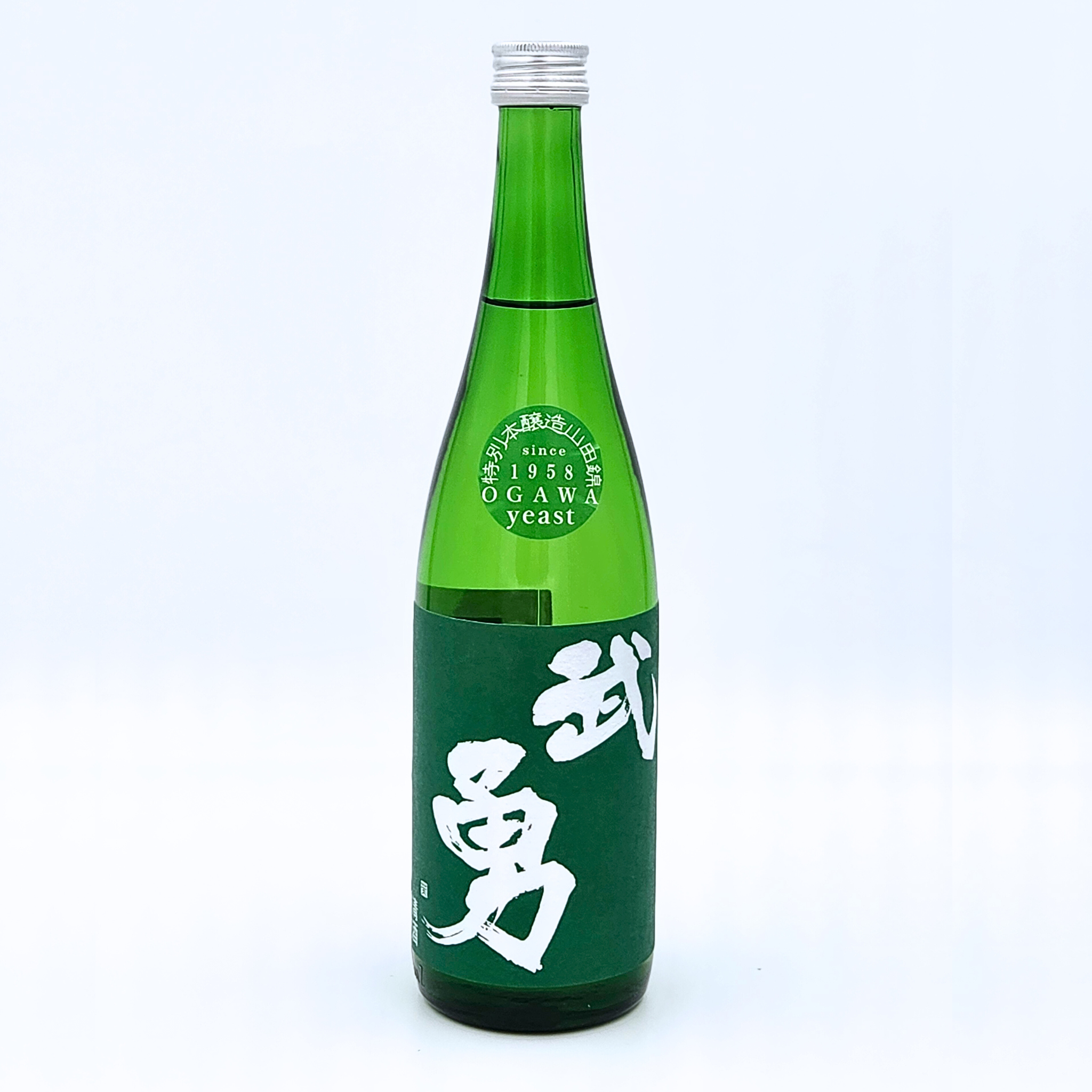 Buyu Tokubetsu Honjozo – Sake Nami
