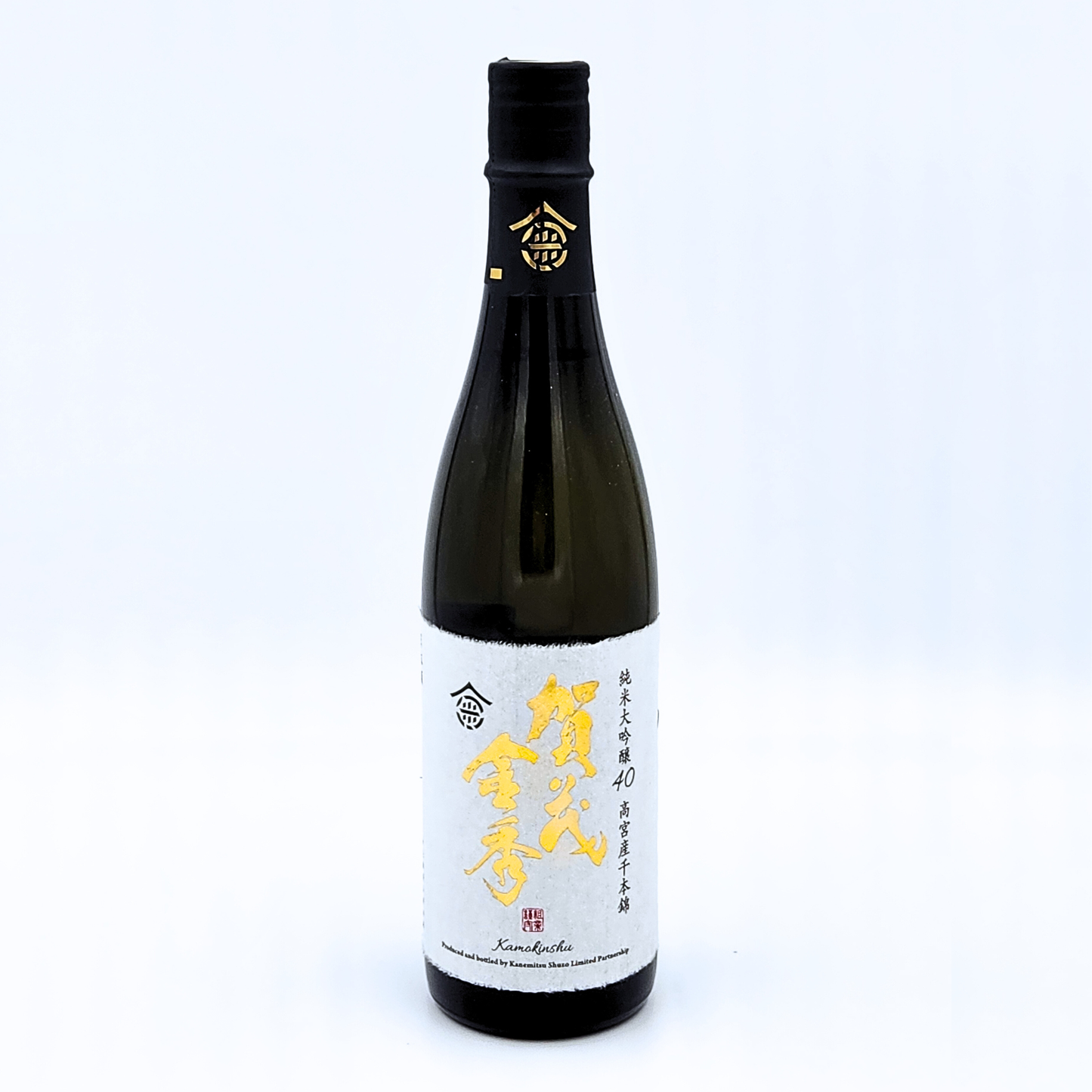 Kamokinshu Junmai Daiginjo 40