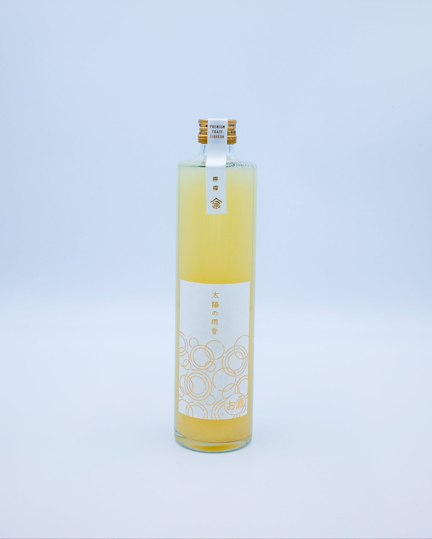 Kamokinshu Taiyo No Amaoto Lemon Liqueur