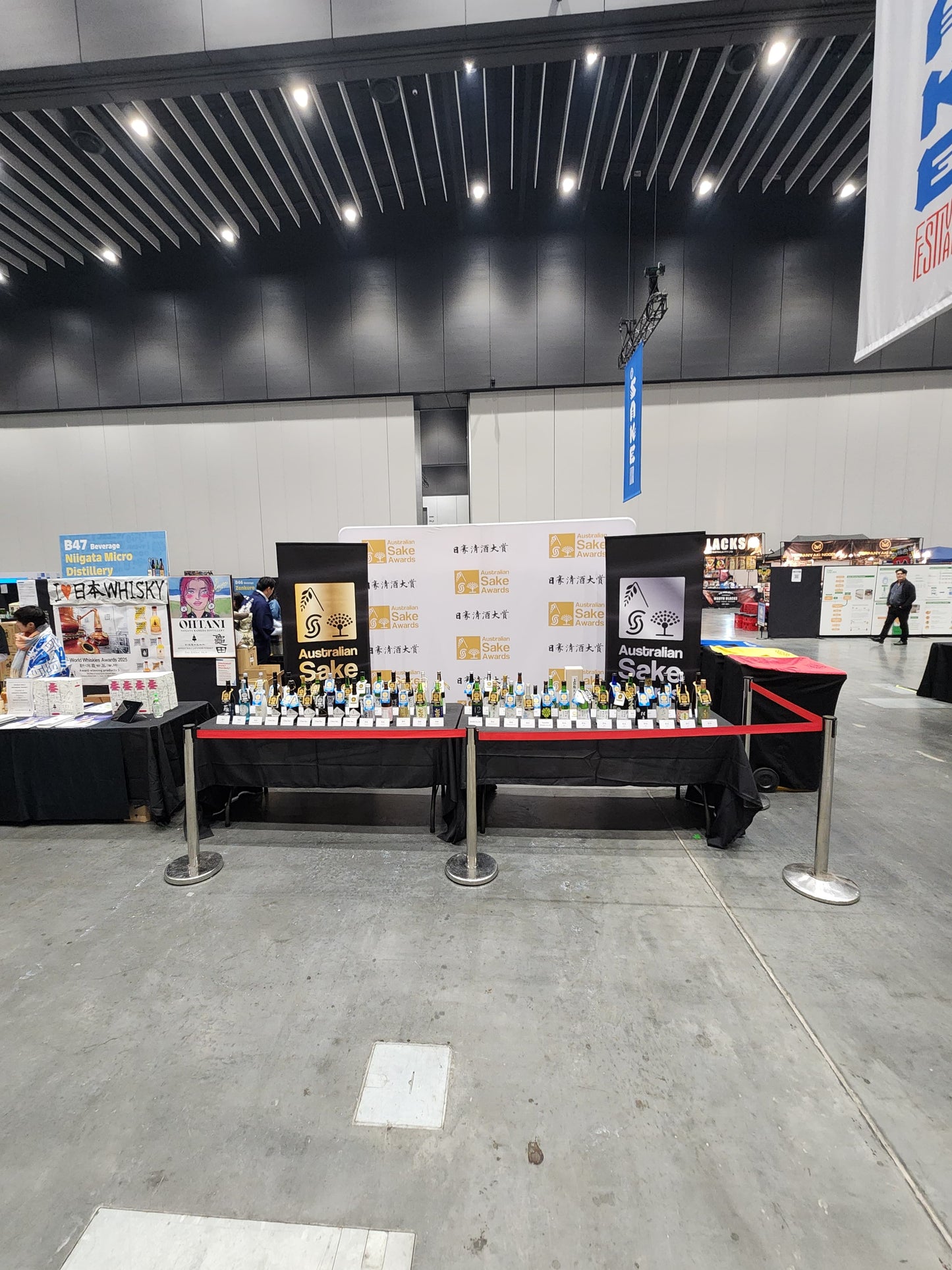 Soratobu Yuzushu