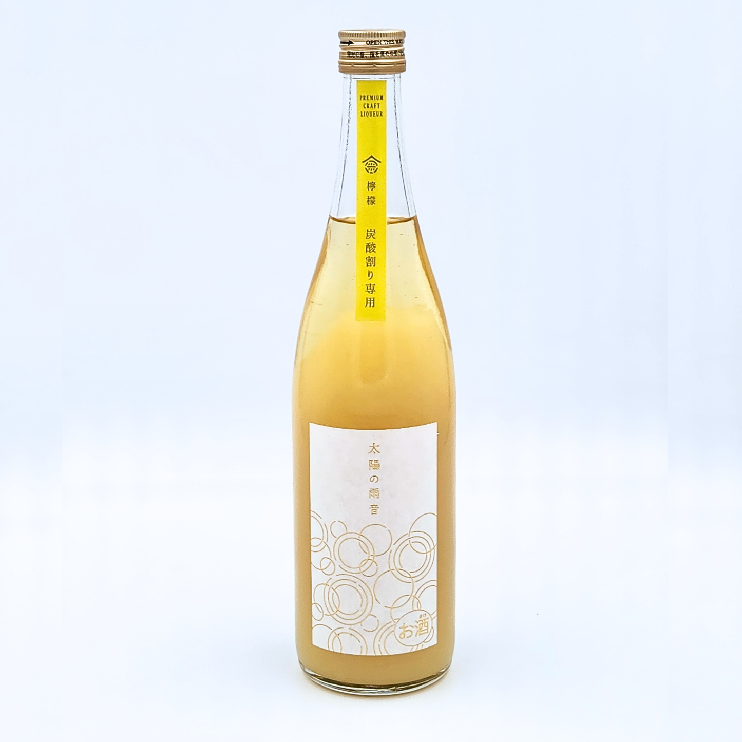 Taiyo No Amaoto Lemon 20%
