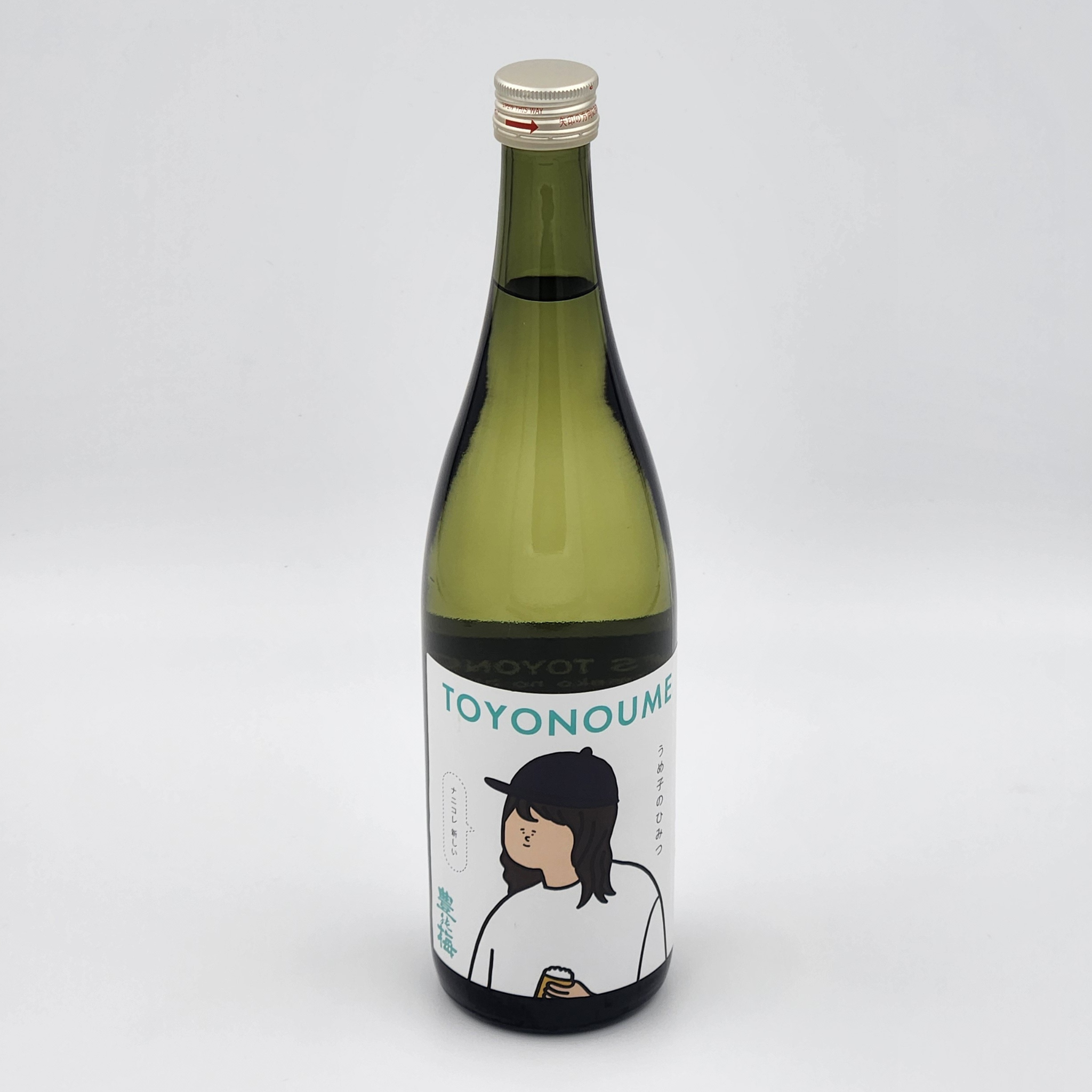 Toyonoume Umeko no Himitsu - Concept Workers Selection – Sake Nami