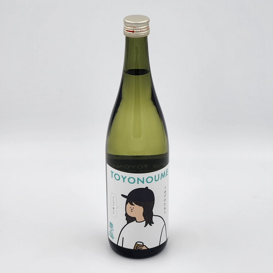 Toyonoume Umeko no Himitsu - Concept Workers Selection