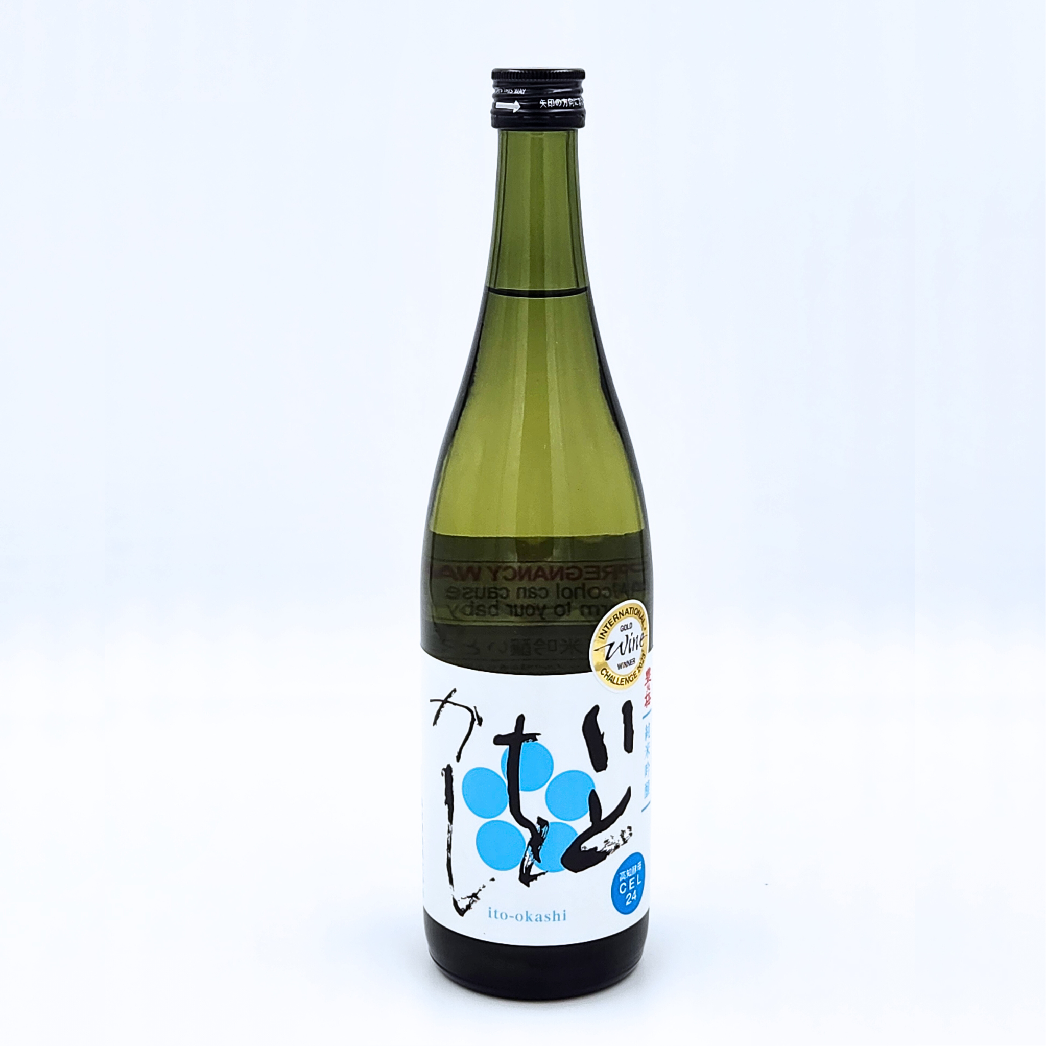 Toyonoume Junmai Ginjo Itookashi – Sake Nami