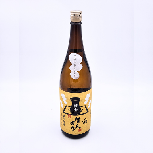 Kamokinshu Surusuru Yasashii Junmai Kanzake warm Japanese sake bottle