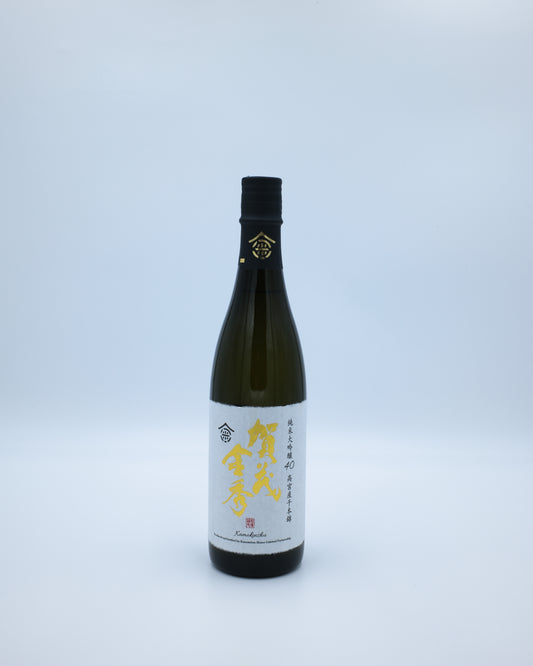 Kamokinshu Junmai Daiginjo 40