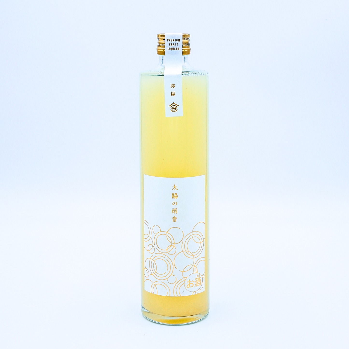 Kamokinshu Taiyo No Amaoto Lemon Liqueur