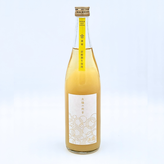 Taiyo No Amaoto Lemon 20%