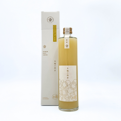 Kamokinshu Taiyo No Amaoto Lemon Liqueur