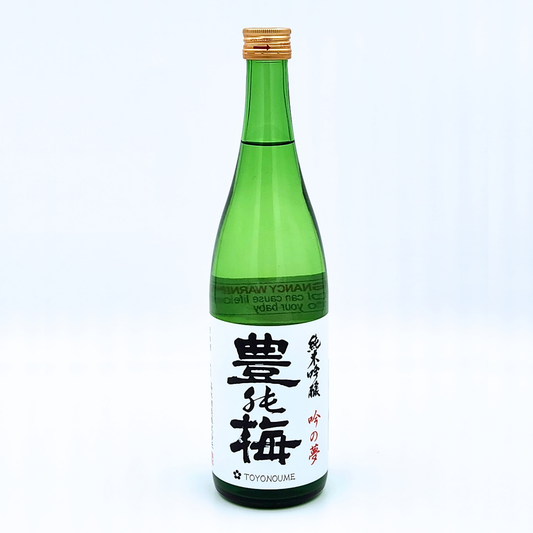 Toyonoume Junmai Ginjo Gin No Yume