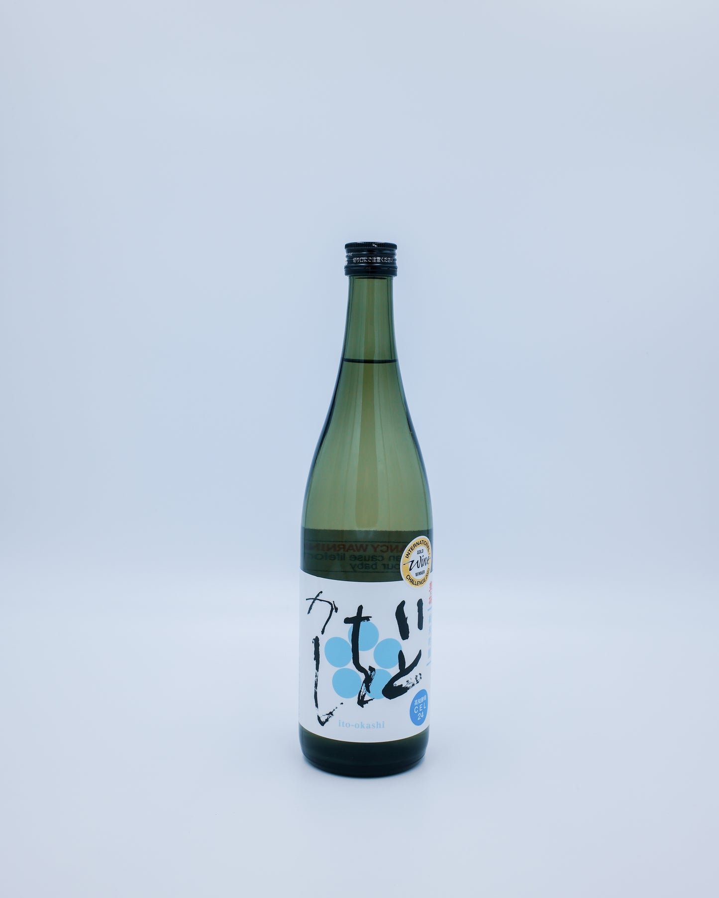 Toyonoume Junmai Ginjo Itookashi